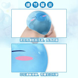 Tensei shitara slime datta 6cm
