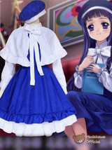 Cardcaptor Sakura Cosplay Tomoyo Daidoji