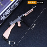 Accessories FØRTNITE Guns