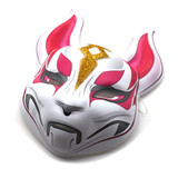 FØRTNITE BATTLE Drift Fox Mask