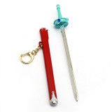 Sword Art Online Sword Keychains
