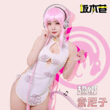 Super Sonico sexy  Cosplay
