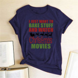 Funny Christmas Women's T-Shirt