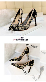 Floral patterned pumps