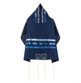 Israel Tallit 4 Piece Hand Embroidered Set