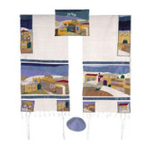 Raw Silk Applique`d Tallit - Jerusalem