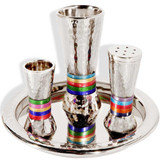 Hammered Havdalah Set - Multicolored Nickel