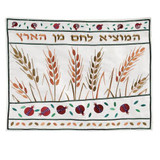 Machine Embroidered Challah Cover - Wheat
