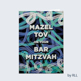 Bar Mitzvah Card - Counter