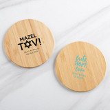 Personalized Wood Round Coaster - Bachelor & Bachelorette (Set of 12)
