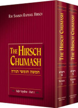 Hirsch Chumash,Vayikra *2 VOLS* (Eng