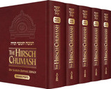Hirsch Chumash, 5 Vol. Set (English)