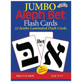 Jumbo Aleph Bet Flashcards