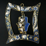 Wall hanging - Hamsa/Pomegranate