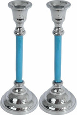Candle Holders Hammered 22 cm