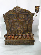 BronzeVintage Menorah (hanukkah)