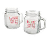 Eat, Drink & Be Merry 16 oz. Mason Jar Mug (Set of 4)