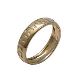 Gold Hebrew Wedding Band