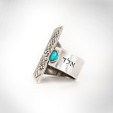 Jewish Ring, Engraved Ring, Statement Ring, Jewish Ring, Engraved Ring, Statement Ring,