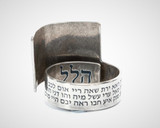 Engraved Ring, Statement Ring, Unique Silver