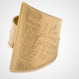 Jewish Ring, Engraved Ring, Religious Ring, Jewish Ring, Engraved Ring, Religious Ring,