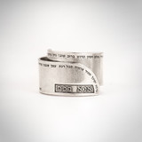 Men's Jewelry Set, Engraved Bracelet &