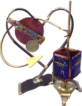 Heart Wedding Glass Keepsake Dreidel And Stand By Gary Rosenthal In Purple,multi-Colored,red,gold Size: 2.25 W X 9 H