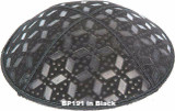 Embossed Suede Kippahs Blind Embossed Suede Kippot