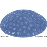 Embossed Suede Kippahs Blind Embossed Suede Kippot