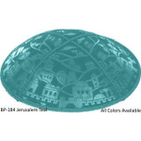 Embossed Suede Kippahs Blind Embossed Suede Kippot