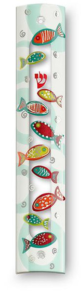 Modern Mezuzah Scroll Cases - Graphic Technology