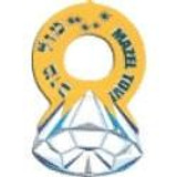 Mazel Tov Ring Balloons