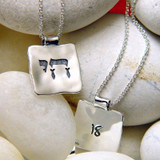 Chai Prosperity Pendant & Necklace Set