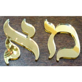 Letters - Double Layer Acrylic Glass Wall Mount Finish Letters - Double Layer Acrylic Glass Wall Mount Finish