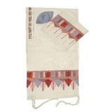 Colorful Art Embroidered Tallit Sets