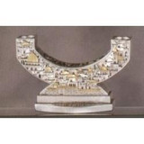Two Branch Jerusalem Landscape Candleholder
