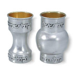 Set Bride & Groom  2 Kiddush Cups