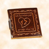 Bat Mitzvah Mirror Favors