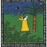 Parsha Invitations - Bible Invitation