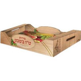 Tu B Shevat Tray (Tu B'Shvat)