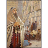 9th Of Av Mourning Art On Canvas