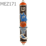 Children's Mezuzah Cases & Scroll Designs