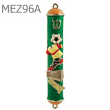 Children's Mezuzah Cases & Scroll Designs