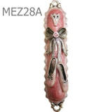 Children's Mezuzah Cases & Scroll Designs