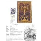 Jewish Tapestry - Menorah Antique Silk Bezalel Rug
