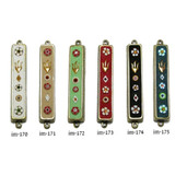 Mezuzah Cases - Color Textured Enamel