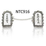 Silver Tallit Clips - Torah Tablets 10 Commandments
