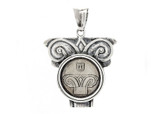 5 NIS New Israeli Sheqel/Shekel Coin Pendant Necklace