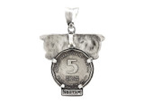 5 NIS New Israeli Sheqel/Shekel Coin Pendant Necklace