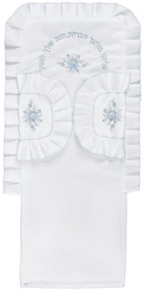 Beautiful Pillow Case For A Bris.  Available In Blue/Gold.